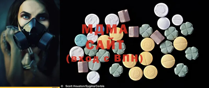 MDMA молли Малоархангельск